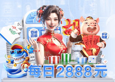 开云体育 乒乓球台内球如何拉
