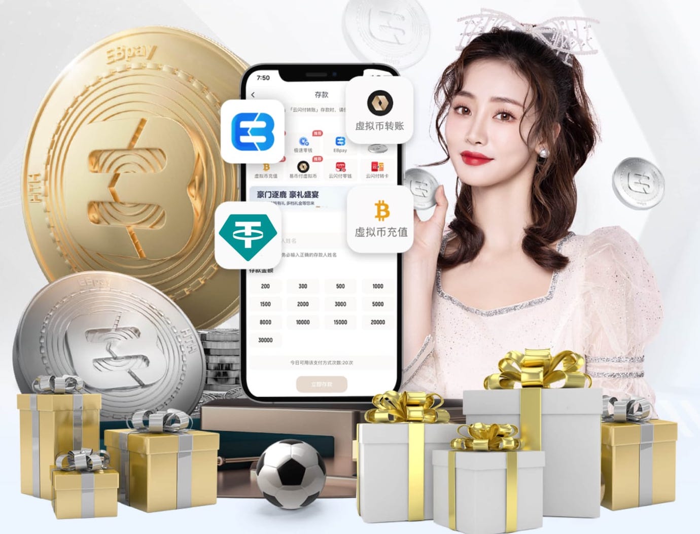 开云体育 新手必知：初探塑胶跑道材料的常见类型！