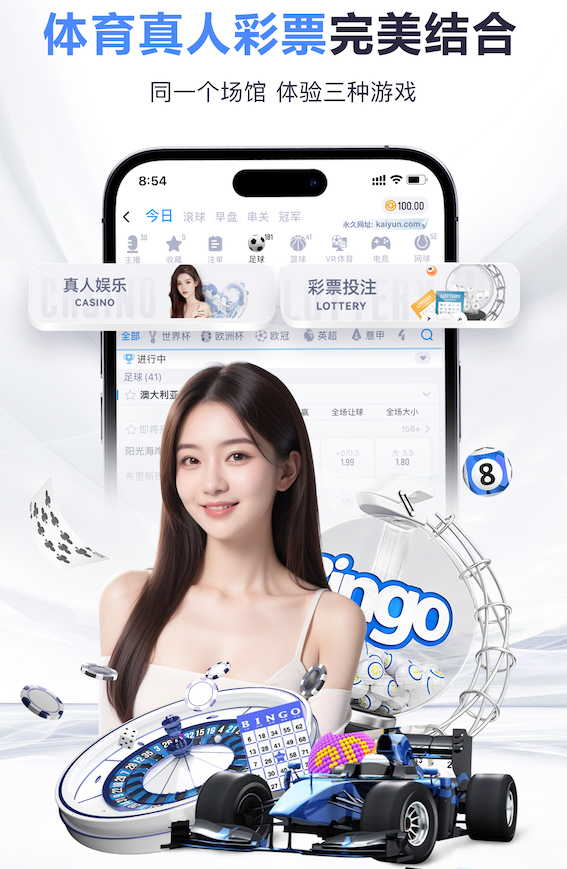 开云体育 乒乓球台高度多少米合适